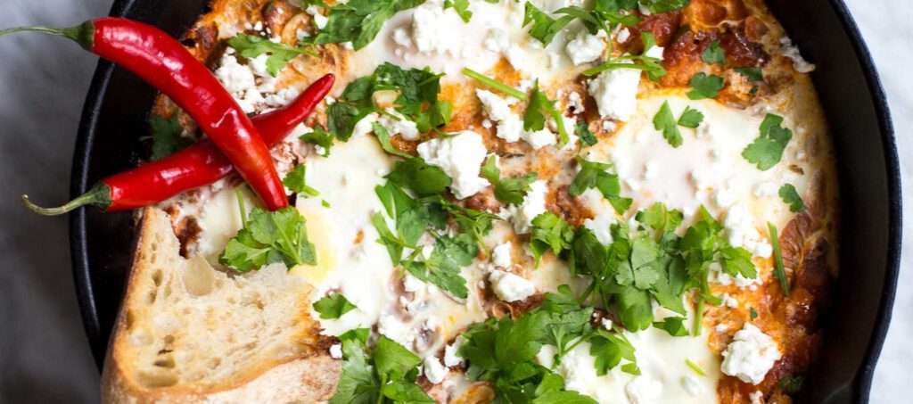 Vegetarian shakshuka